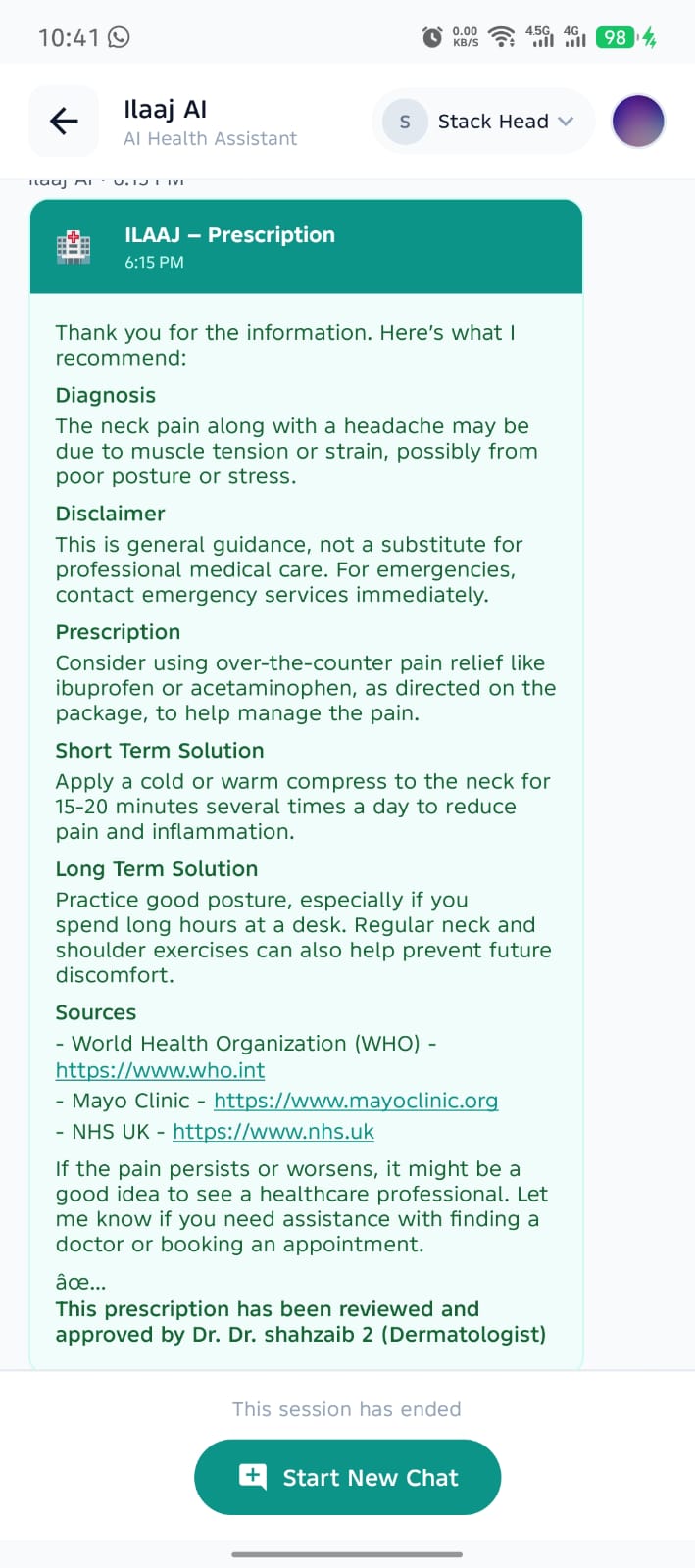 Ilaaj AI Prescription Screen